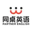 雅思备考平台 网站图标