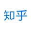 知乎 网站图标
